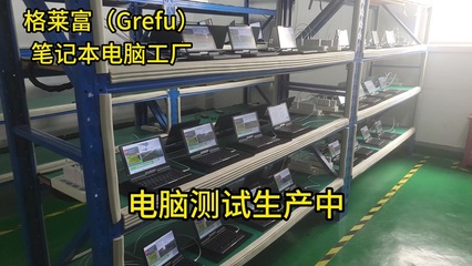 濟(jì)寧網(wǎng)站搭建,濟(jì)寧網(wǎng)站制作,濟(jì)寧小程序開(kāi)發(fā),濟(jì)寧app開(kāi)發(fā) 十年網(wǎng)絡(luò)公司,專業(yè)從事互聯(lián)網(wǎng),主營(yíng):濟(jì)寧網(wǎng)站搭建,濟(jì)寧網(wǎng)站制作,濟(jì)寧小程序開(kāi)發(fā),濟(jì)寧app開(kāi)發(fā),歡迎致電咨詢聯(lián)系!